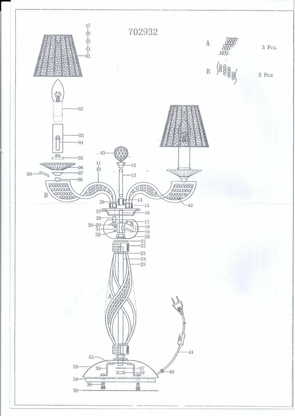 Lightstar (MT200001-3) Настольная лампа ALVEARE 3х40W E14 ЗОЛОТО (в комплекте) Lightstar (MT200001-3) Настольная лампа ALVEARE 3х40W E14 ЗОЛОТО (в комплекте)